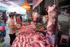 卤猪头肉价格多少钱一斤
